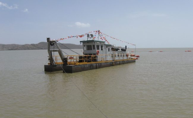 Tana Lake Ethiopia